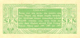 ino013_b
